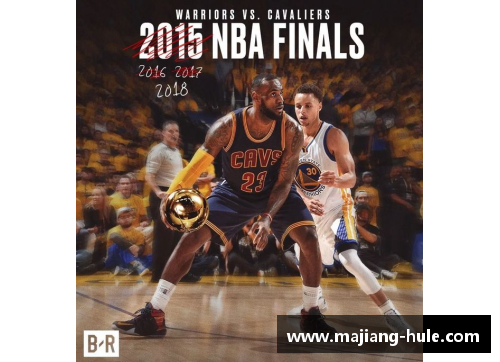 2016年NBA总决赛：勇士逆袭骑士，传奇时刻揭开篇章