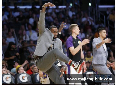 NBA场边记者的视角：赛场内外的故事