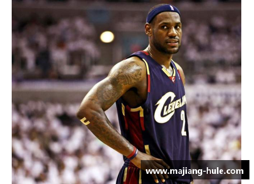 NBA明星球员职业生涯回顾：从草根到超级巨星的奋斗历程